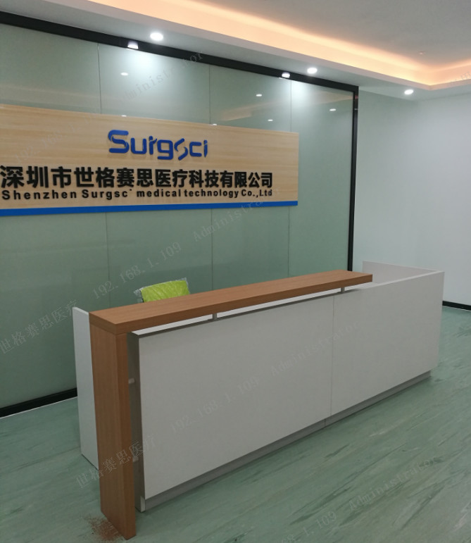 Surgsci Medical Ltd.