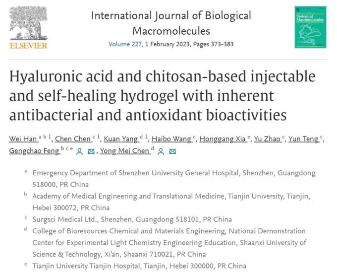 के बारे में नवीनतम कंपनी की खबर 'INT J BIOL MACROMOL'—SurgSci का पहला उच्च-स्तरीय SCI अनुच्छेद वर्ष 2023  0